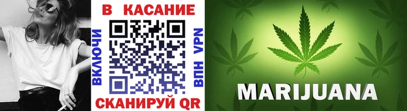 Купить закладку Сергач Кокаин  Альфа ПВП  Мефедрон  ГАШИШ  Канабис 