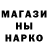 Амфетамин Розовый Kacper Filipiuk
