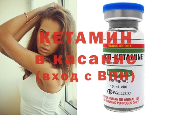 mix Магас