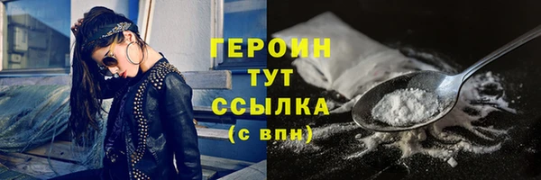 mix Магас