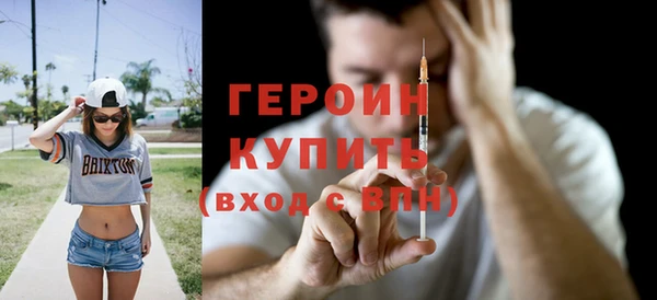 mix Магас