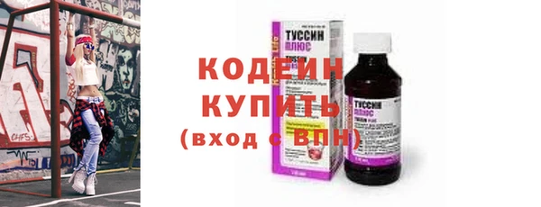 а пвп мука Мегион