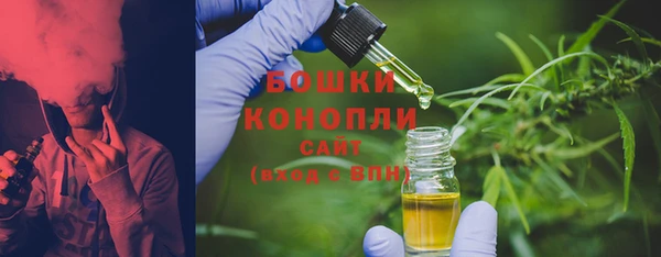 mix Магас