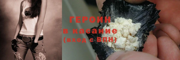 ECSTASY Магадан