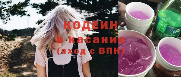mix Магас
