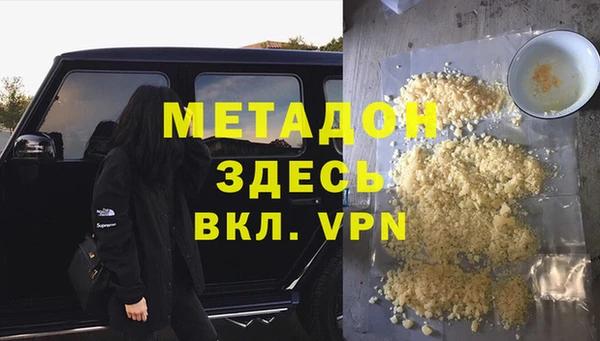 mix Магас