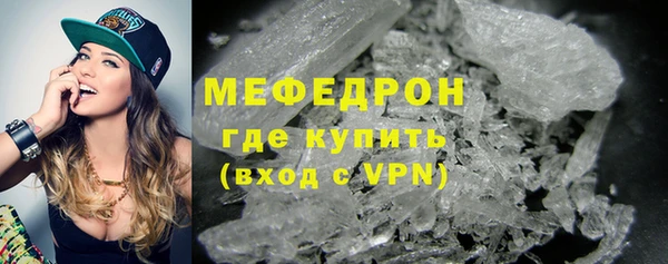 ECSTASY Магадан