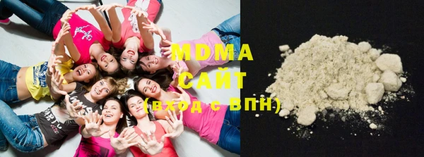 ECSTASY Магадан