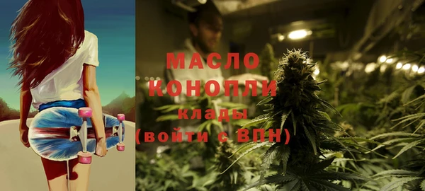 ECSTASY Магадан