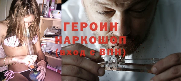 СК Медногорск
