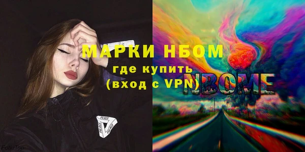 ECSTASY Магадан