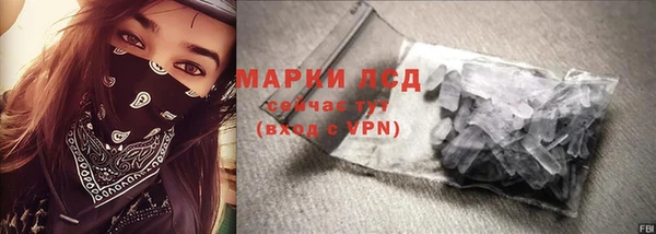 mix Магас